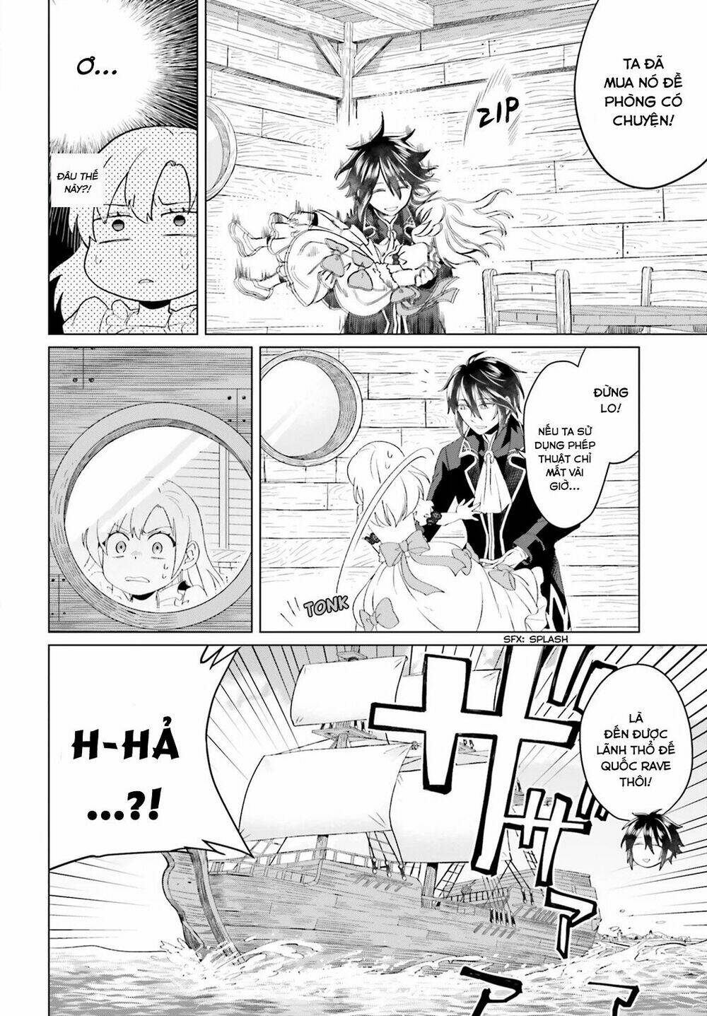 Win Over the Dragon Emperor This Time Around Noble Girl! - Chapter 2 - Page 19