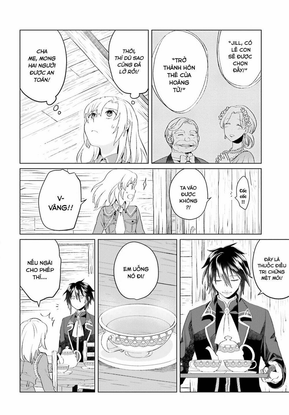 Win Over the Dragon Emperor This Time Around Noble Girl! - Chapter 2 - Page 21