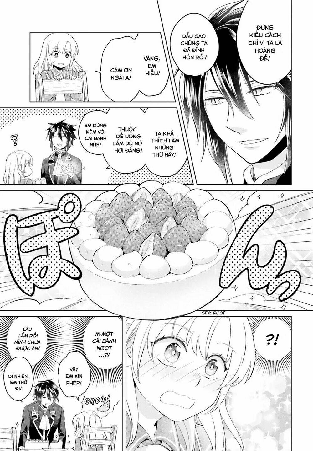 Win Over the Dragon Emperor This Time Around Noble Girl! - Chapter 2 - Page 22