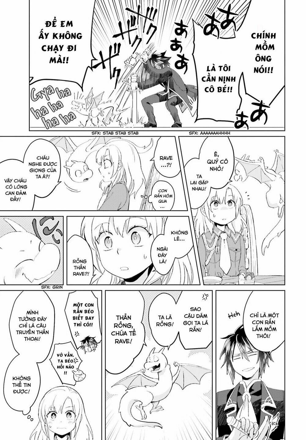 Win Over the Dragon Emperor This Time Around Noble Girl! - Chapter 2 - Page 28