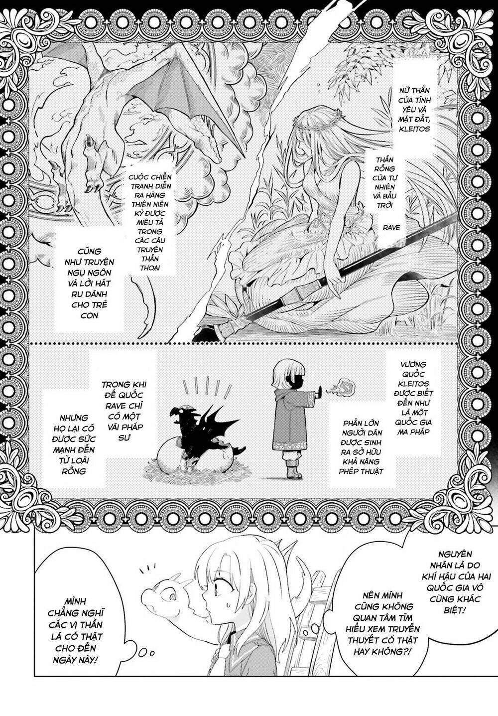 Win Over the Dragon Emperor This Time Around Noble Girl! - Chapter 2 - Page 29