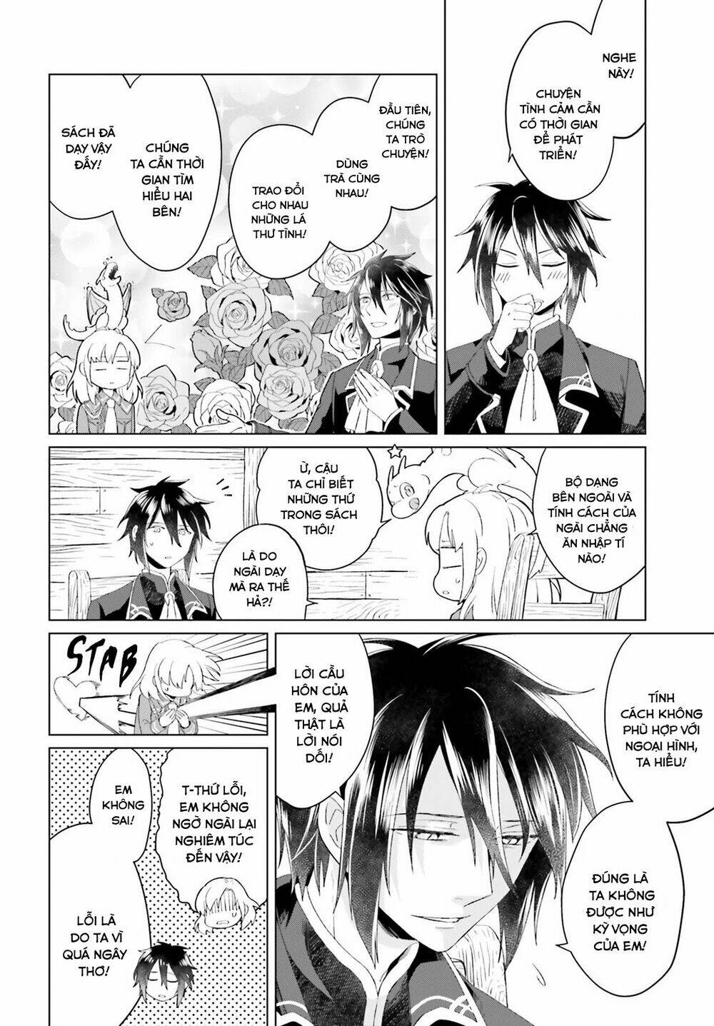 Win Over the Dragon Emperor This Time Around Noble Girl! - Chapter 2 - Page 31