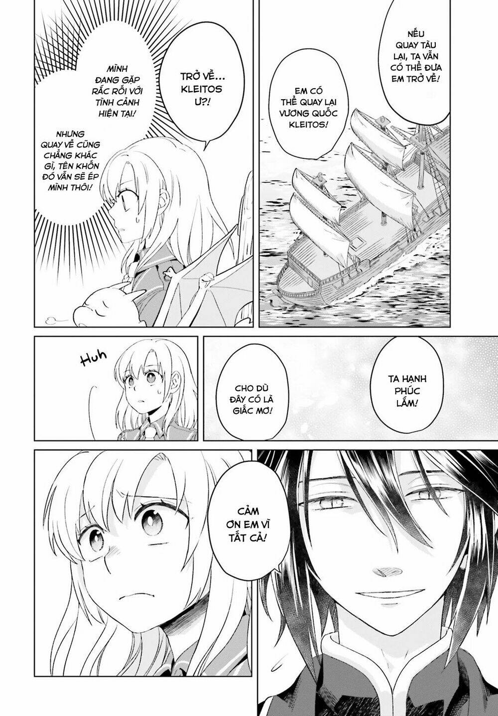 Win Over the Dragon Emperor This Time Around Noble Girl! - Chapter 2 - Page 33