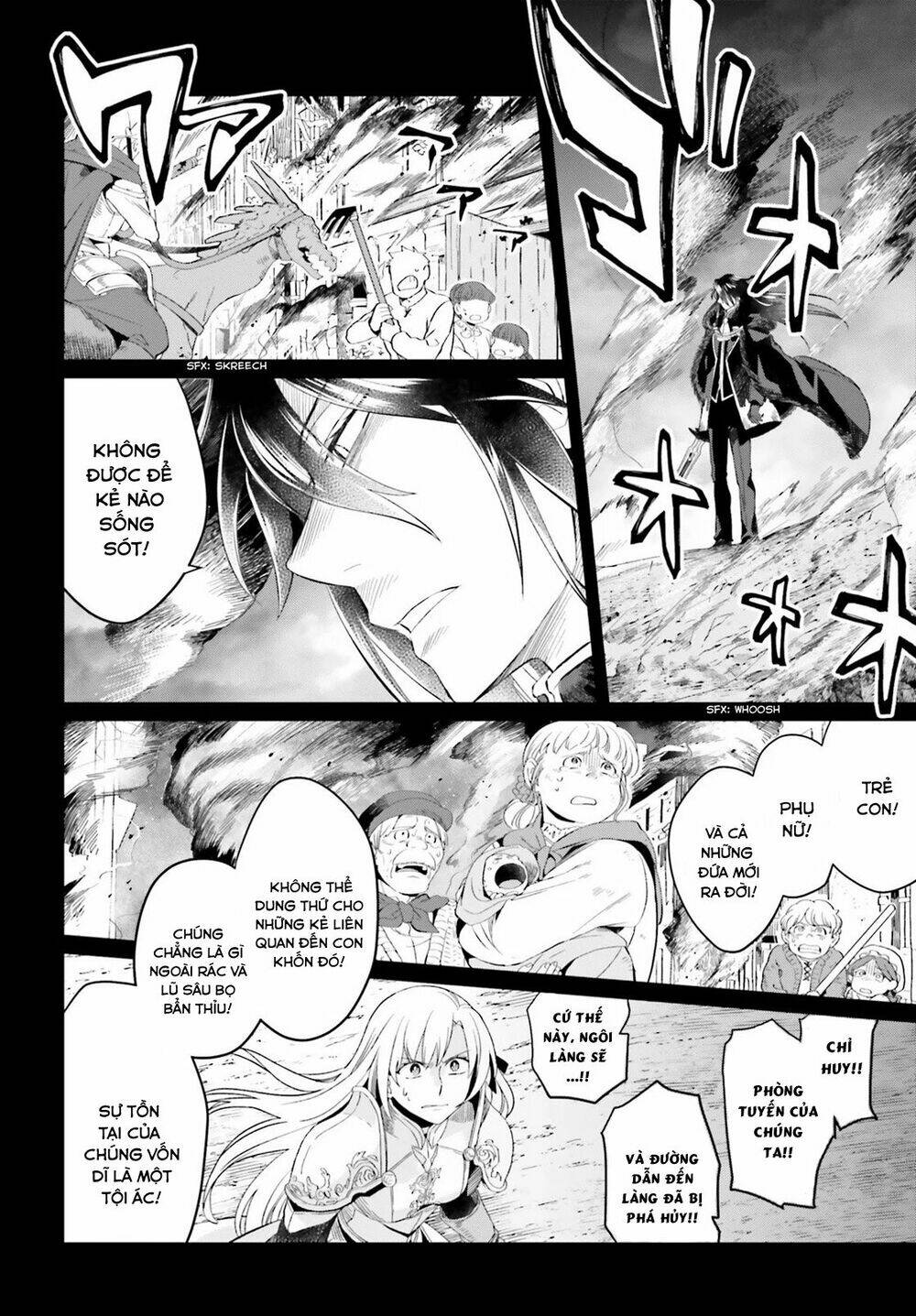 Win Over the Dragon Emperor This Time Around Noble Girl! - Chapter 2 - Page 3