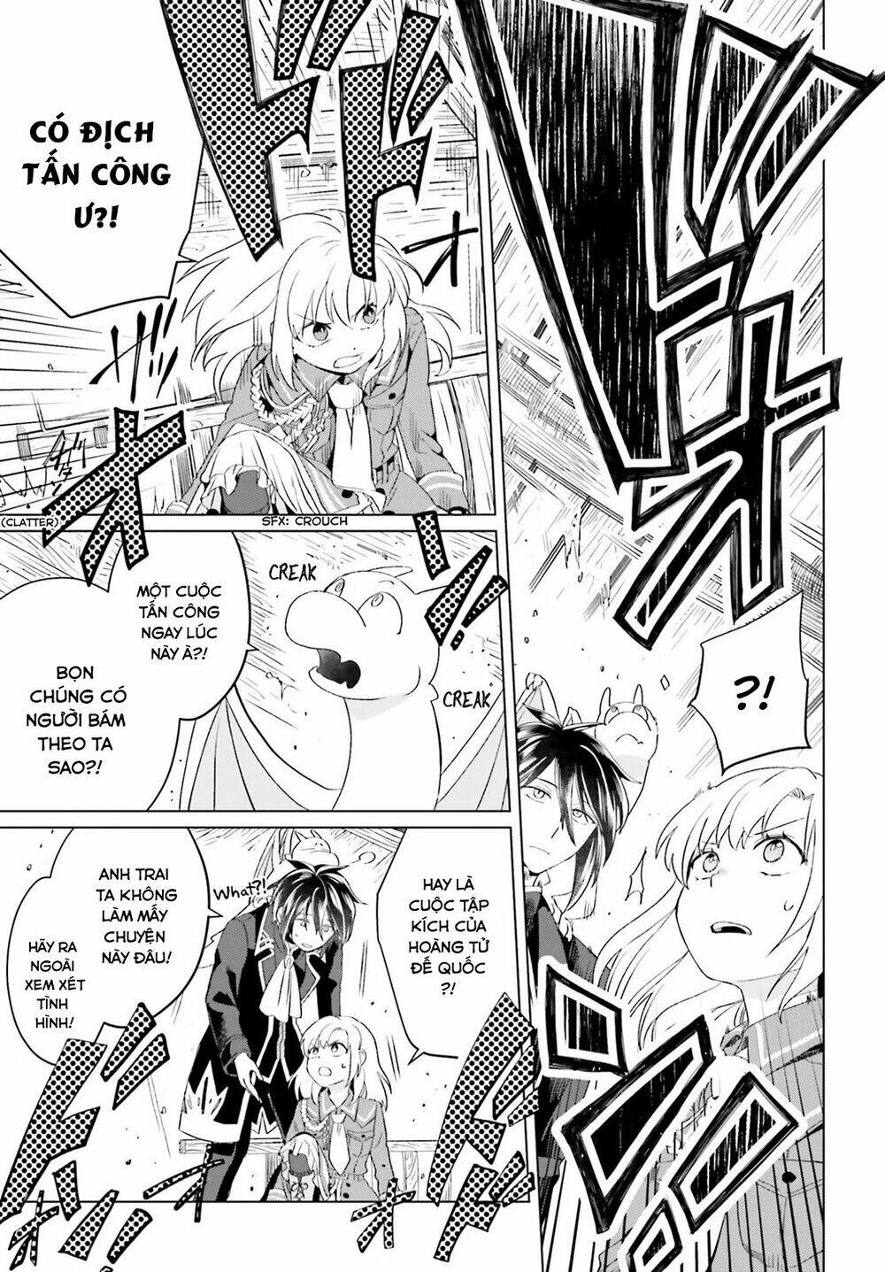 Win Over the Dragon Emperor This Time Around Noble Girl! - Chapter 2 - Page 42