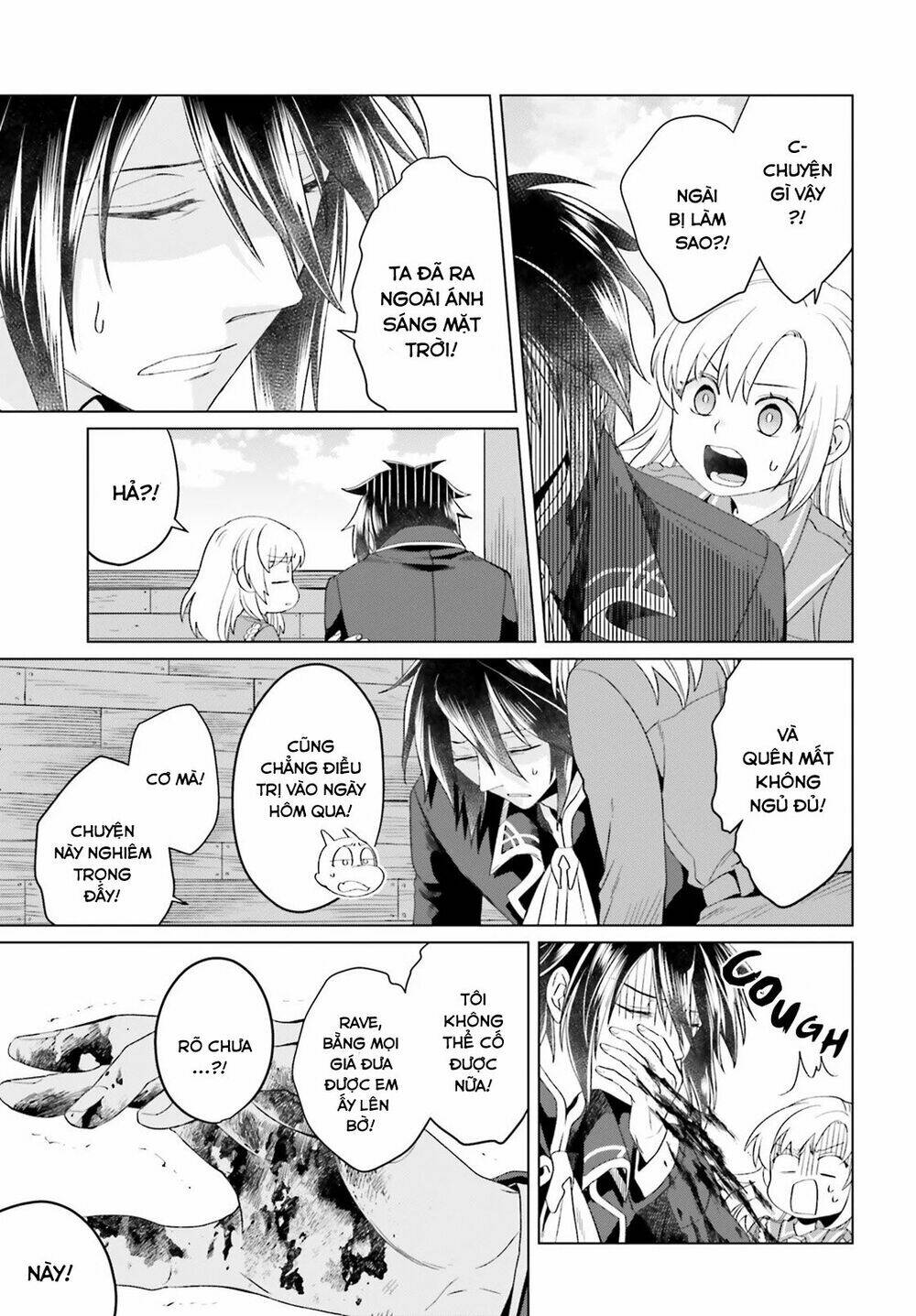 Win Over the Dragon Emperor This Time Around Noble Girl! - Chapter 2 - Page 44