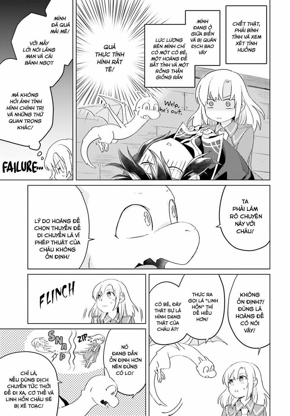 Win Over the Dragon Emperor This Time Around Noble Girl! - Chapter 2 - Page 46