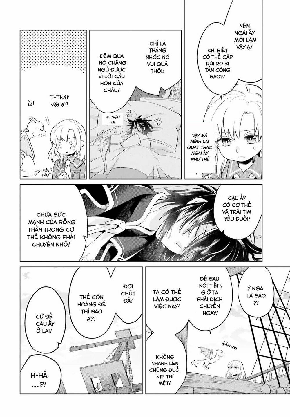 Win Over the Dragon Emperor This Time Around Noble Girl! - Chapter 2 - Page 47
