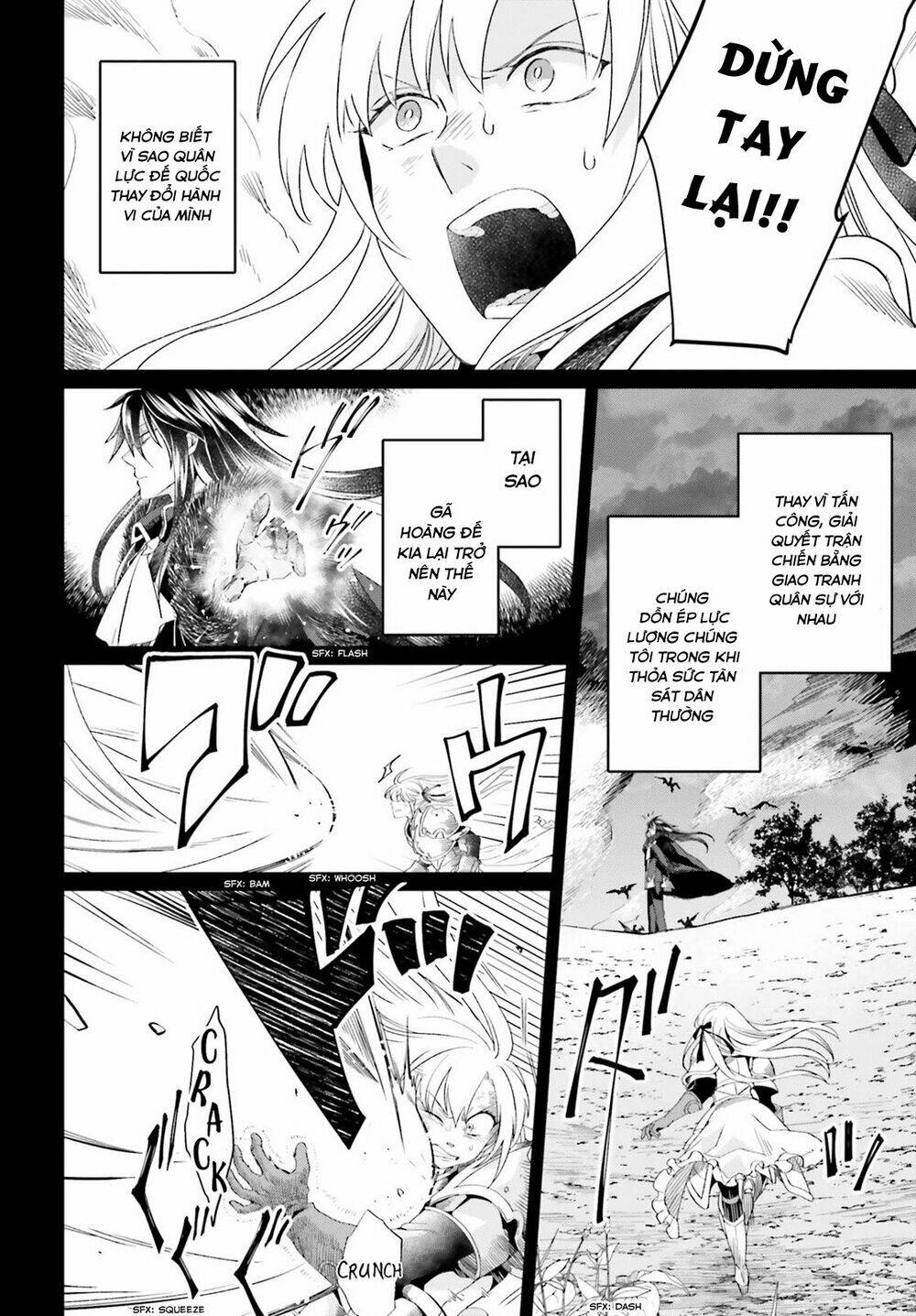 Win Over the Dragon Emperor This Time Around Noble Girl! - Chapter 2 - Page 5