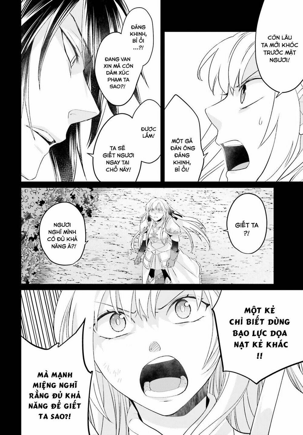 Win Over the Dragon Emperor This Time Around Noble Girl! - Chapter 2 - Page 7