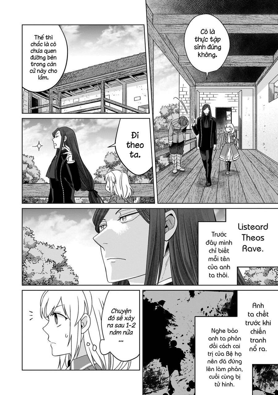 Win Over the Dragon Emperor This Time Around Noble Girl! - Chapter 21 - Page 20