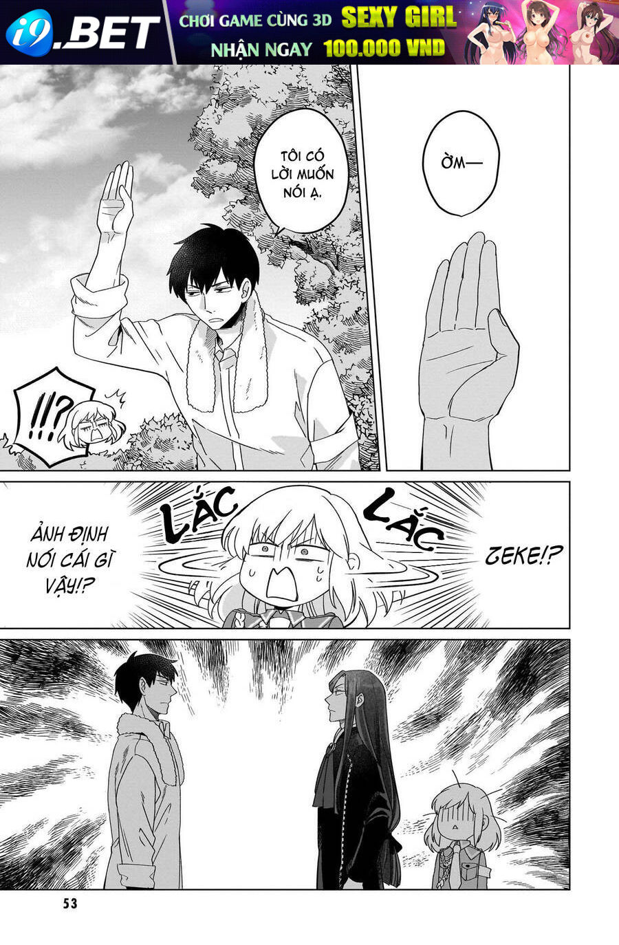 Win Over the Dragon Emperor This Time Around Noble Girl! - Chapter 21 - Page 25