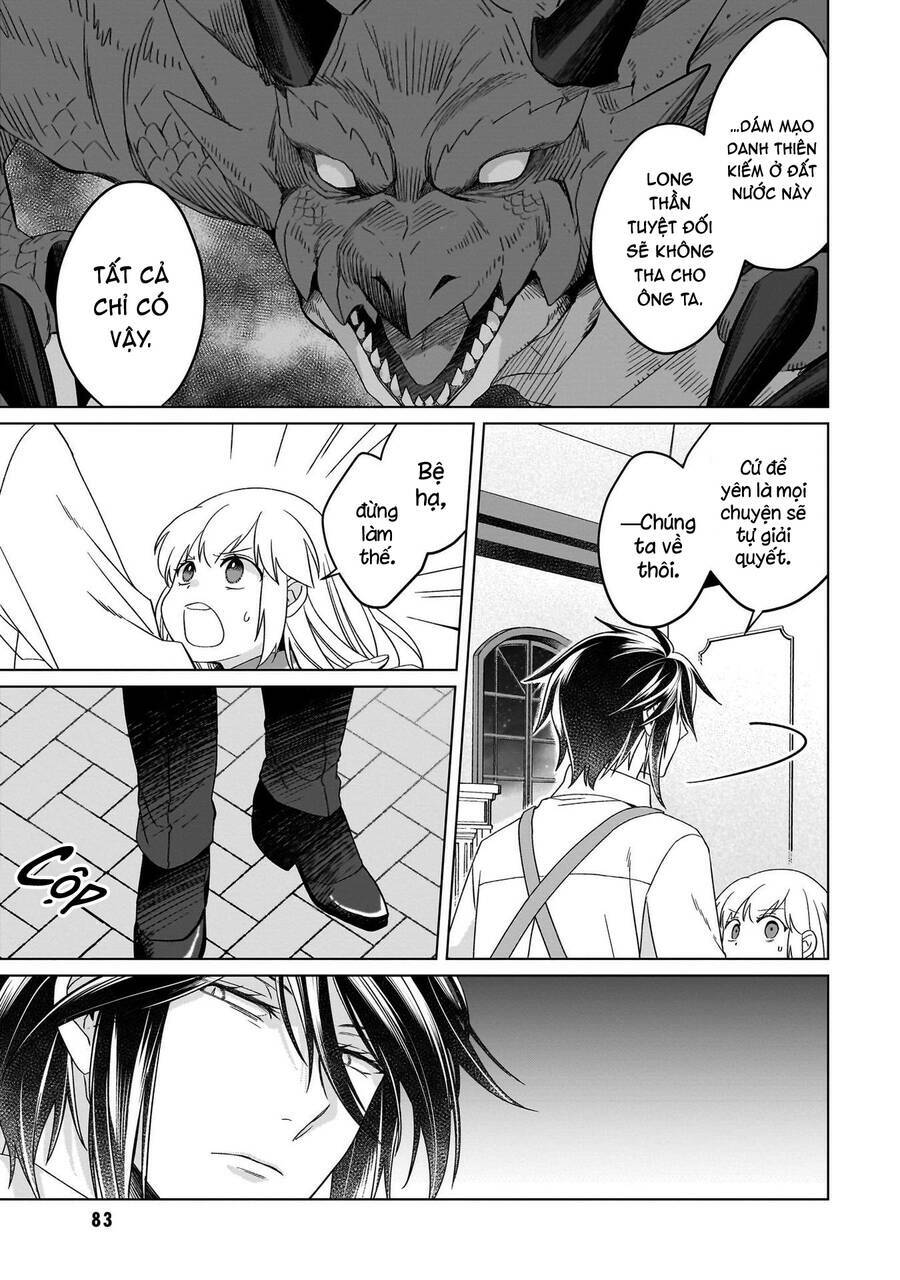 Win Over the Dragon Emperor This Time Around Noble Girl! - Chapter 22 - Page 17