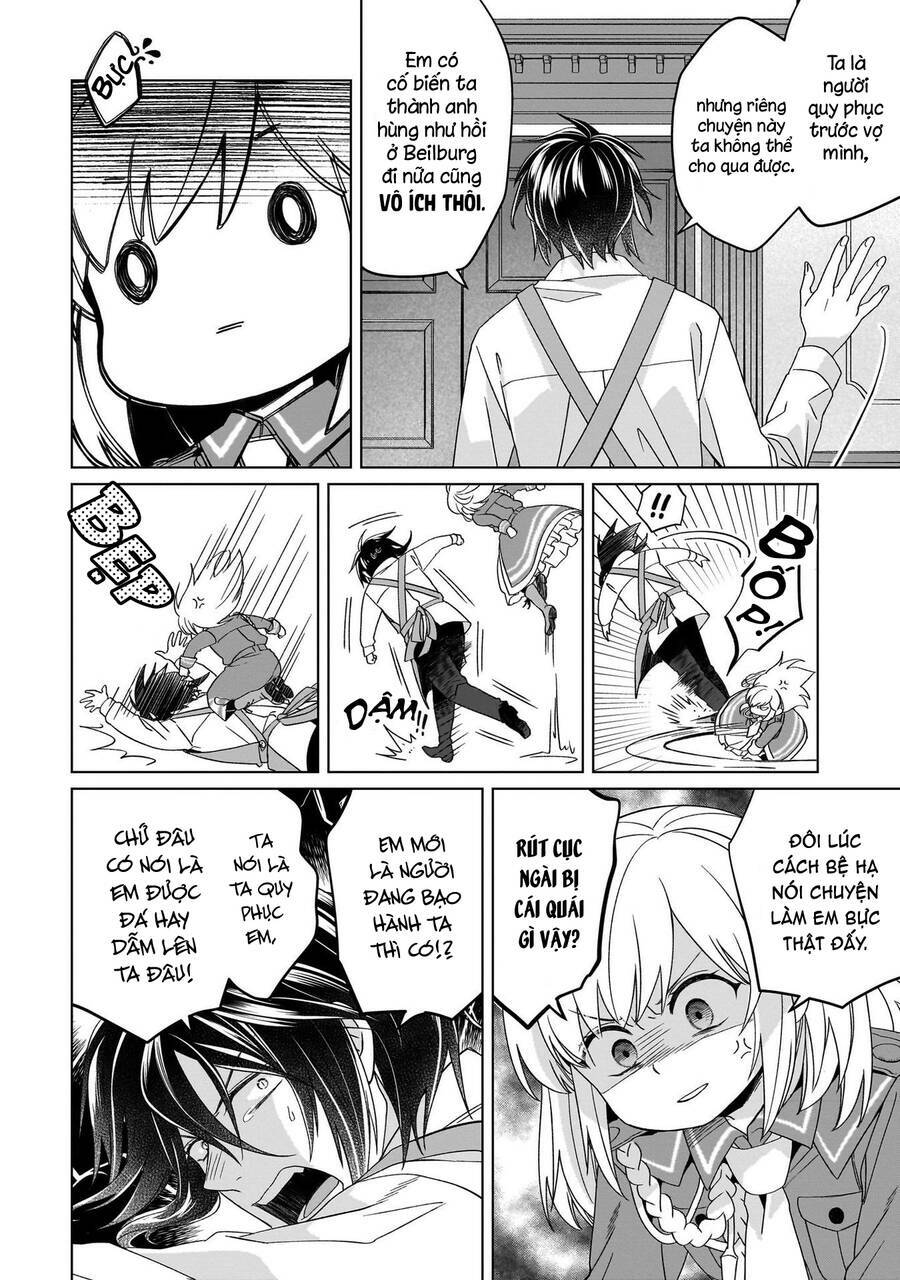 Win Over the Dragon Emperor This Time Around Noble Girl! - Chapter 22 - Page 18
