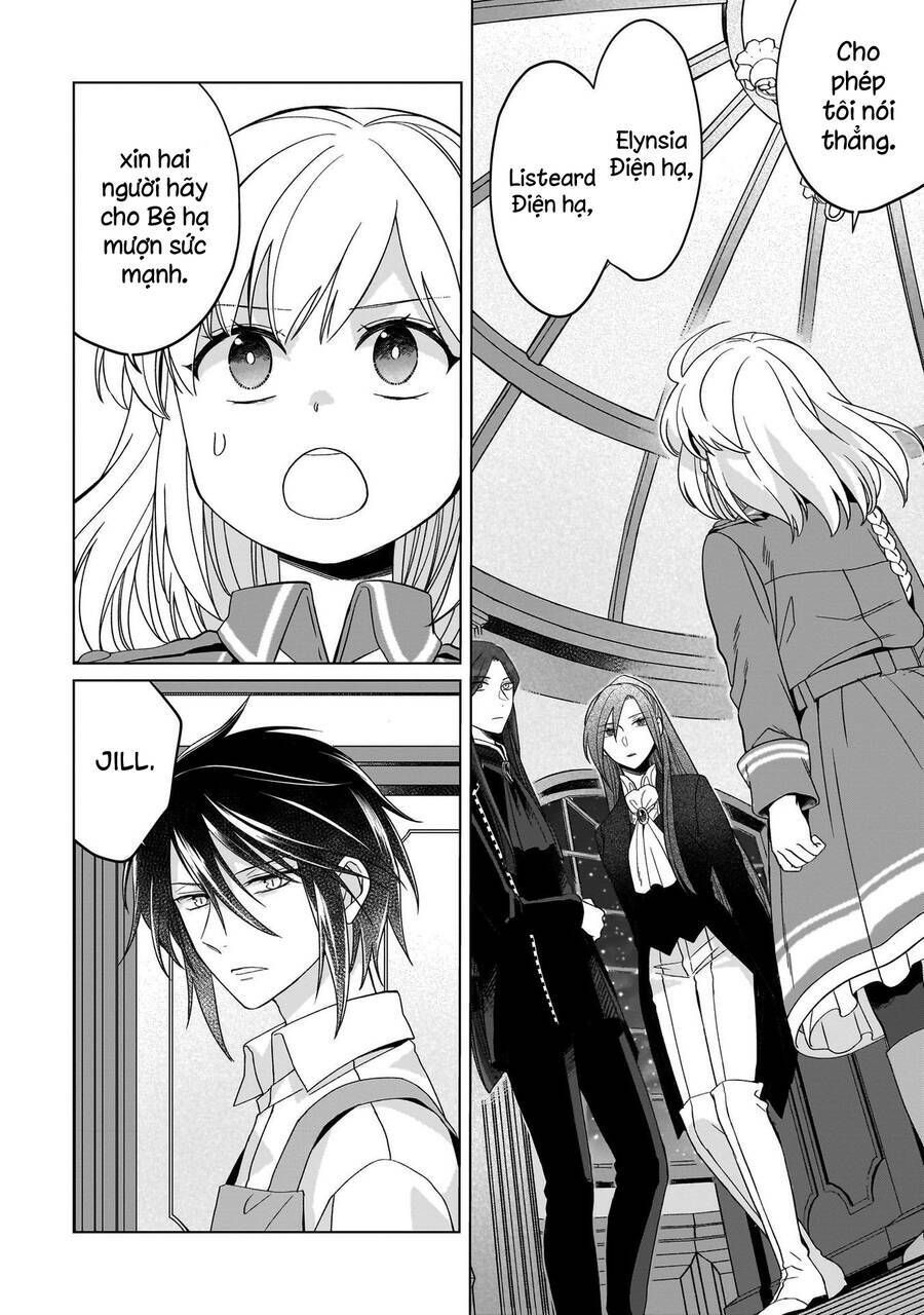 Win Over the Dragon Emperor This Time Around Noble Girl! - Chapter 22 - Page 26