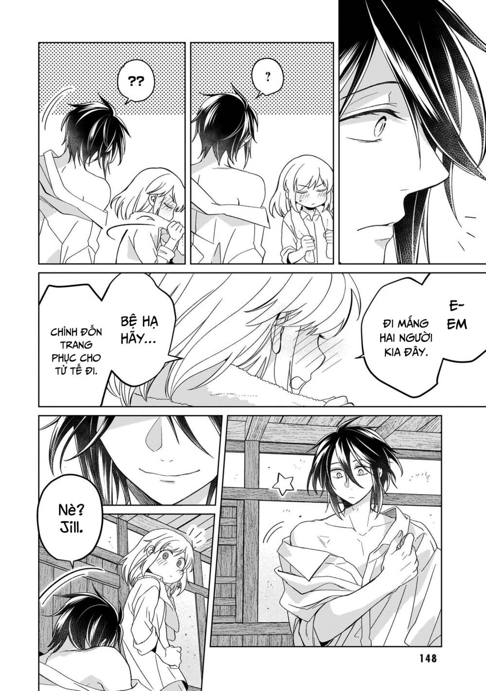 Win Over the Dragon Emperor This Time Around Noble Girl! - Chapter 23.1 - Page 15