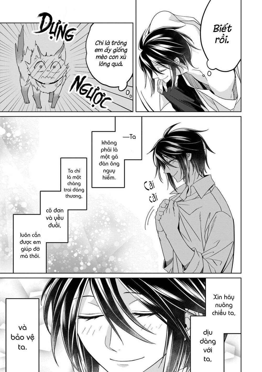 Win Over the Dragon Emperor This Time Around Noble Girl! - Chapter 23.1 - Page 18