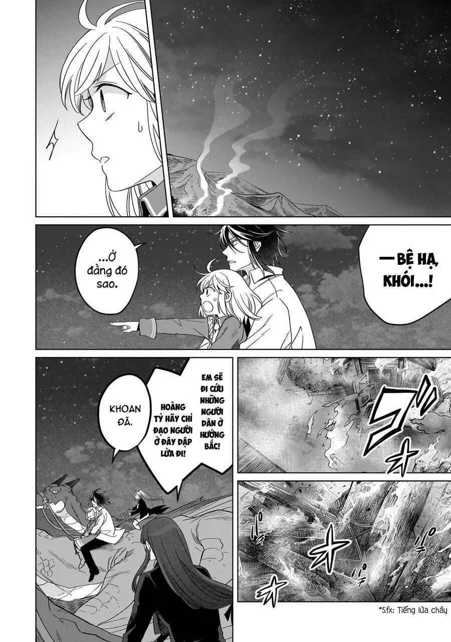 Win Over the Dragon Emperor This Time Around Noble Girl! - Chapter 23 - Page 10