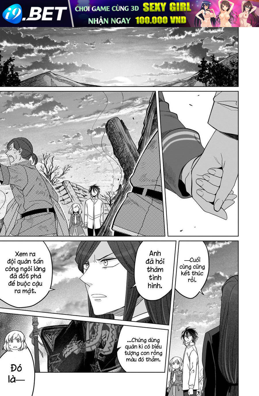 Win Over the Dragon Emperor This Time Around Noble Girl! - Chapter 23 - Page 14