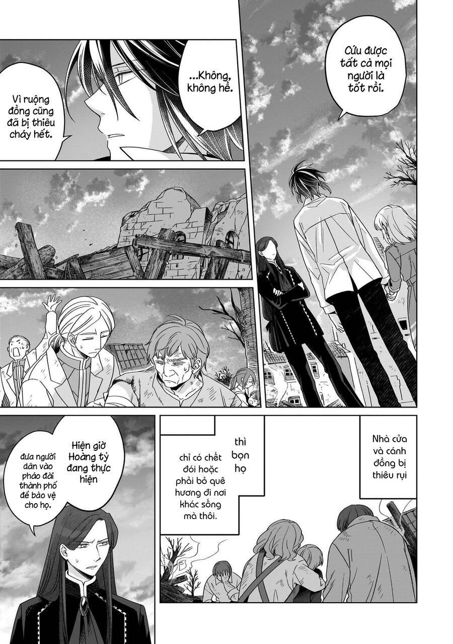 Win Over the Dragon Emperor This Time Around Noble Girl! - Chapter 23 - Page 16