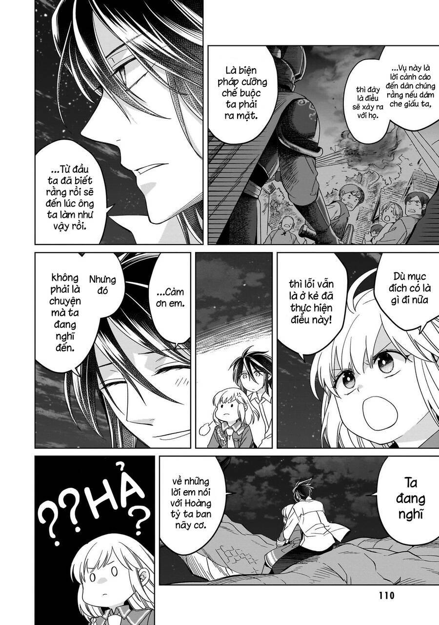 Win Over the Dragon Emperor This Time Around Noble Girl! - Chapter 23 - Page 4