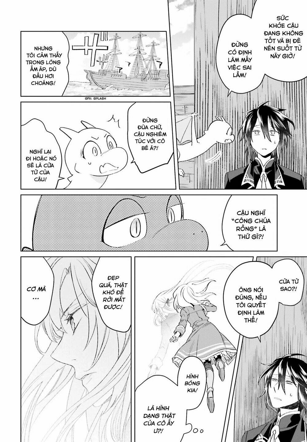 Win Over the Dragon Emperor This Time Around Noble Girl! - Chapter 3 - Page 9