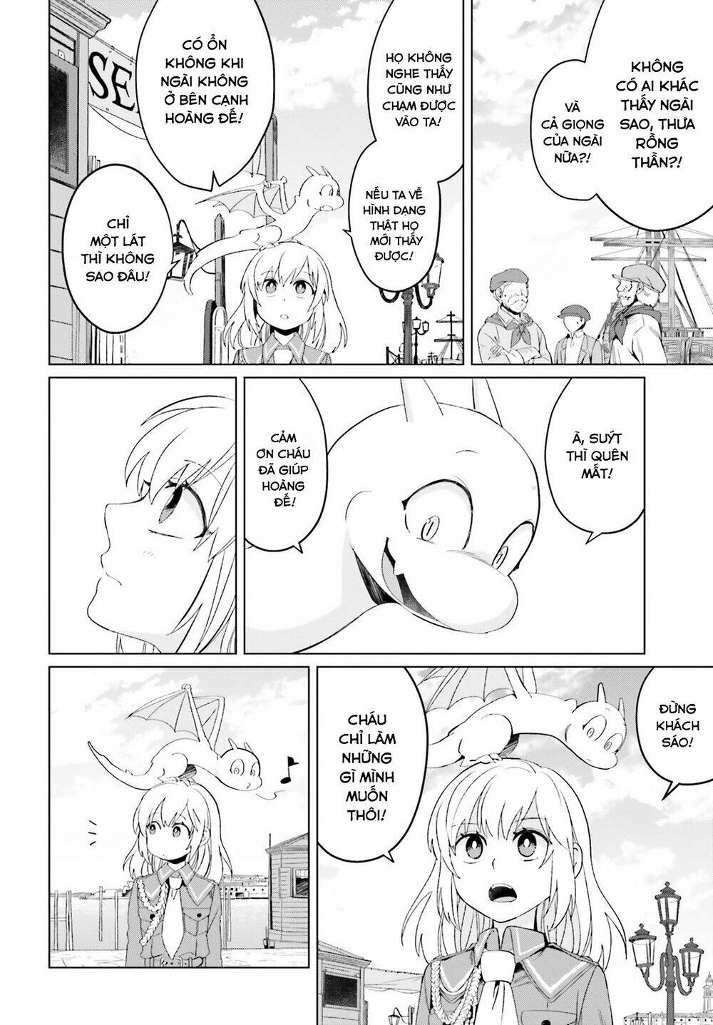 Win Over the Dragon Emperor This Time Around Noble Girl! - Chapter 3 - Page 13