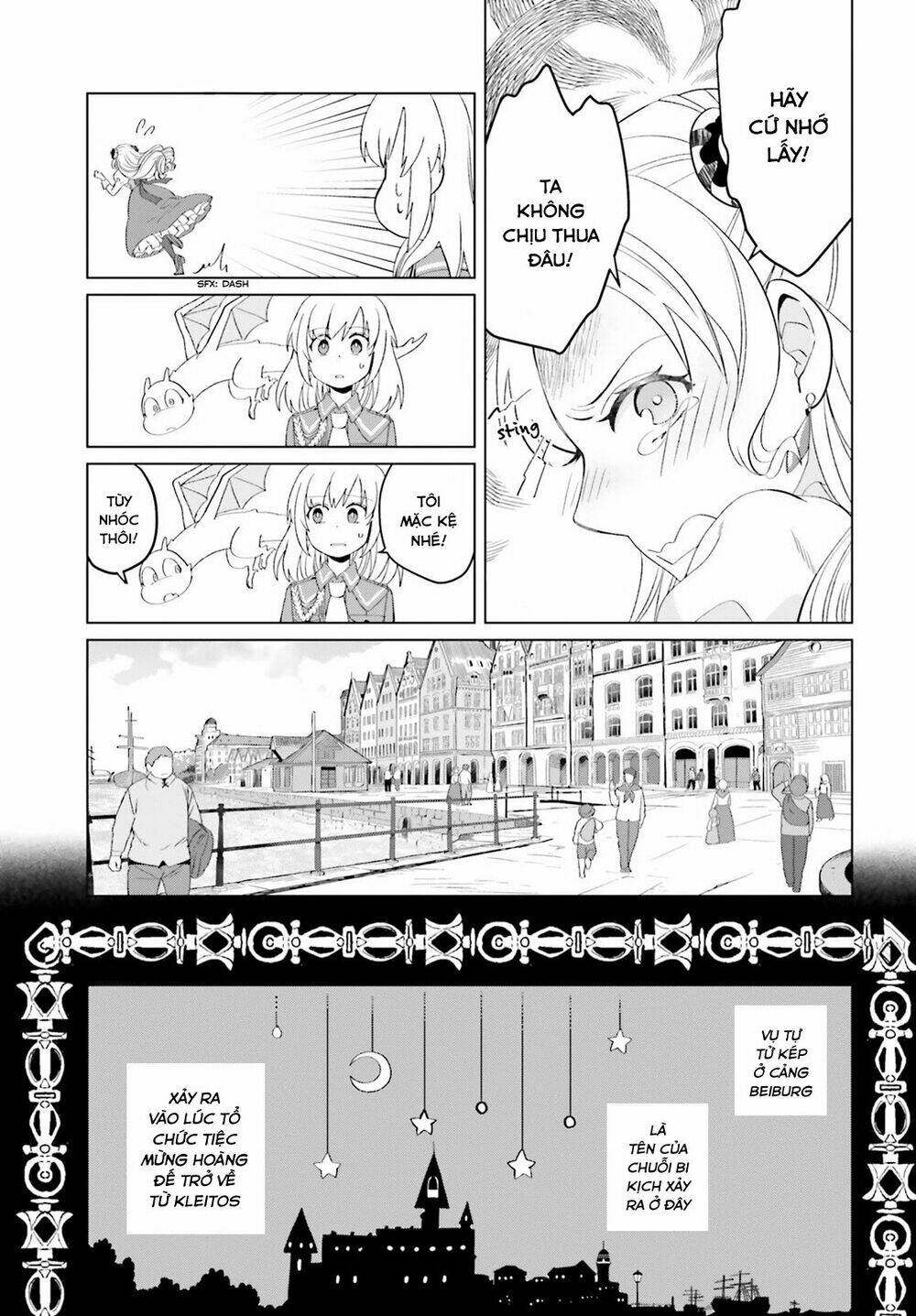 Win Over the Dragon Emperor This Time Around Noble Girl! - Chapter 3 - Page 18