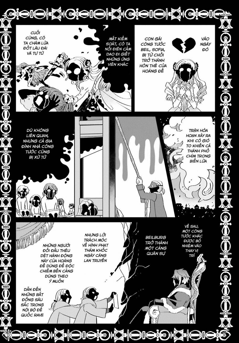 Win Over the Dragon Emperor This Time Around Noble Girl! - Chapter 3 - Page 19
