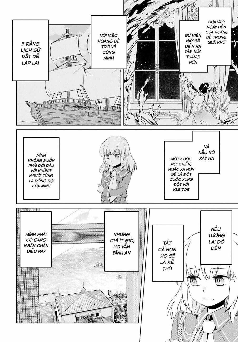 Win Over the Dragon Emperor This Time Around Noble Girl! - Chapter 3 - Page 21