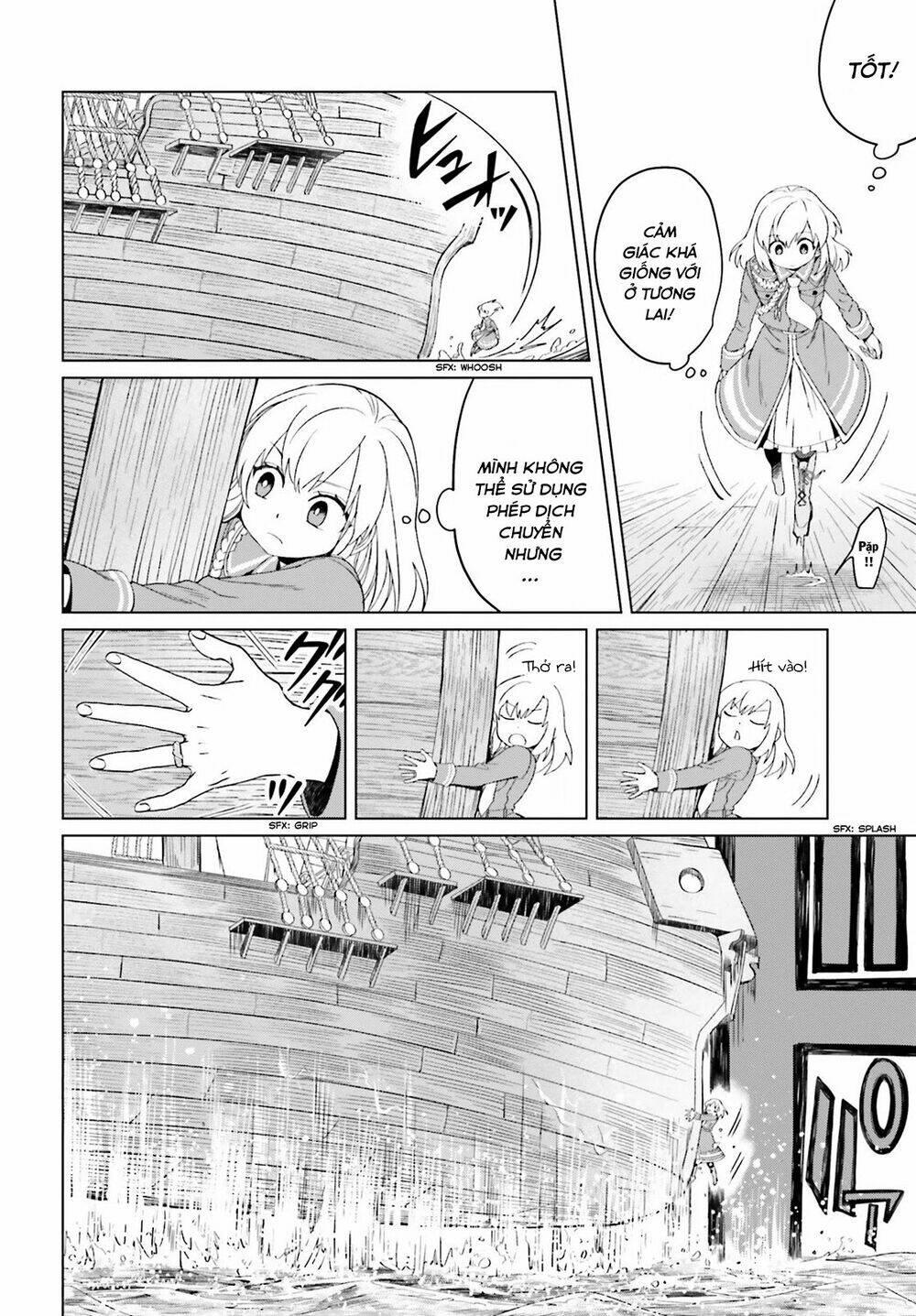 Win Over the Dragon Emperor This Time Around Noble Girl! - Chapter 3 - Page 3