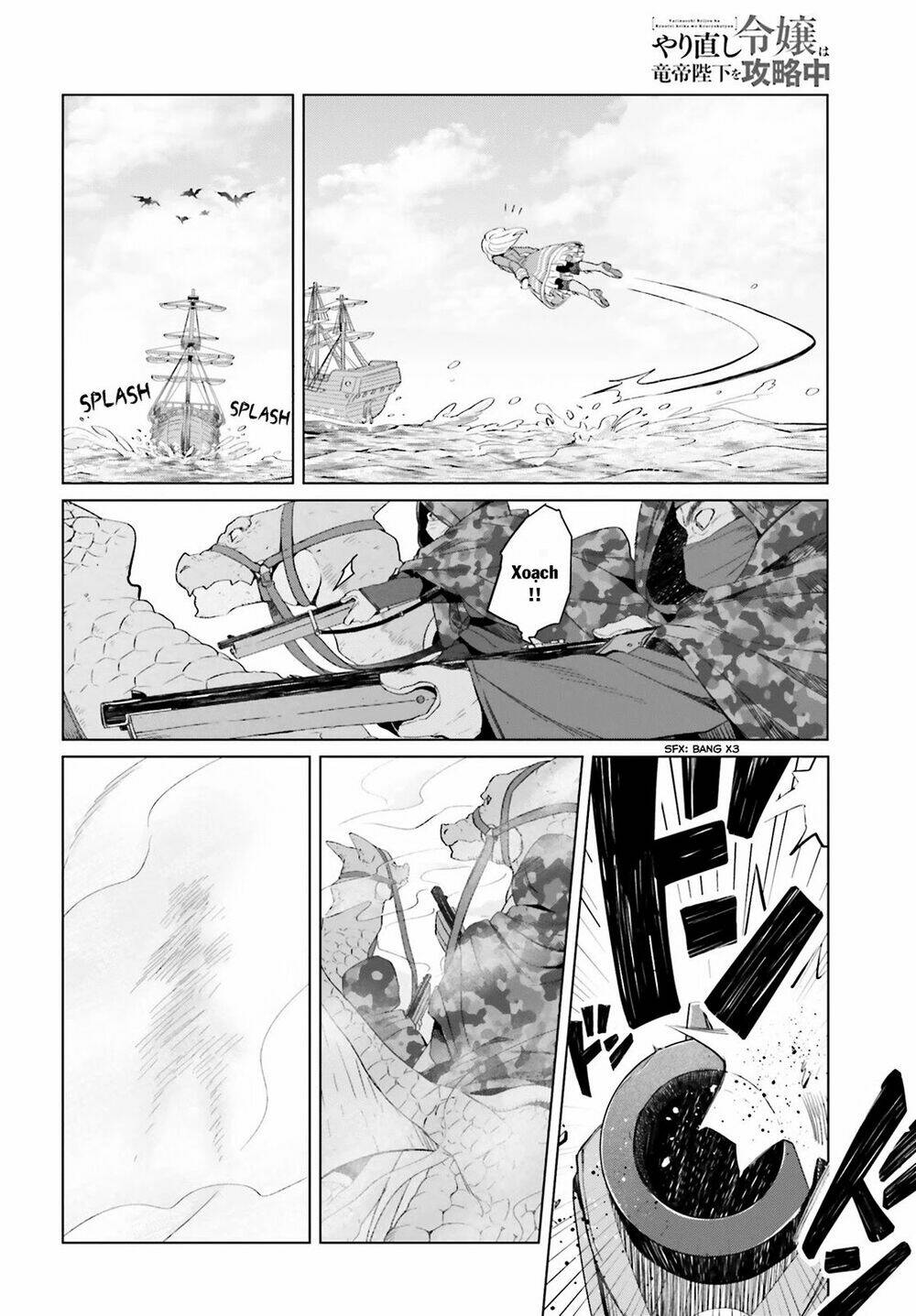 Win Over the Dragon Emperor This Time Around Noble Girl! - Chapter 3 - Page 5