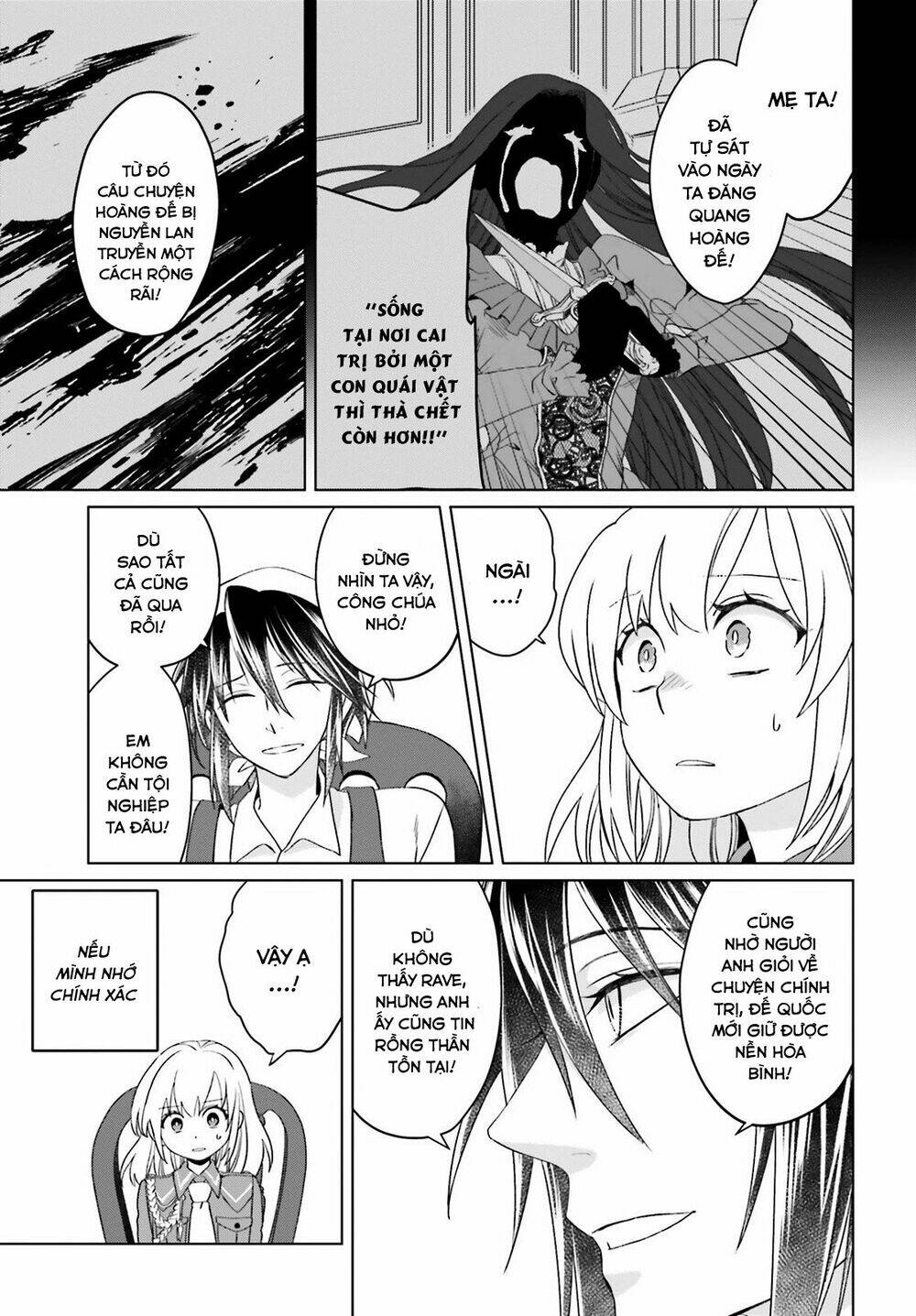 Win Over the Dragon Emperor This Time Around Noble Girl! - Chapter 4 - Page 9