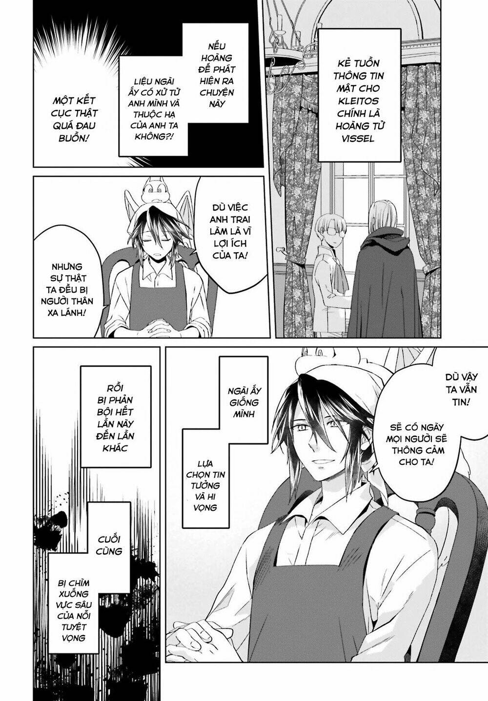 Win Over the Dragon Emperor This Time Around Noble Girl! - Chapter 4 - Page 10