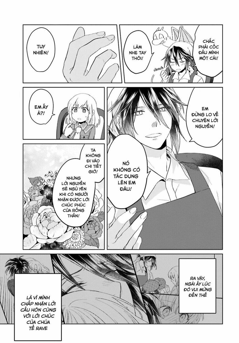 Win Over the Dragon Emperor This Time Around Noble Girl! - Chapter 4 - Page 13