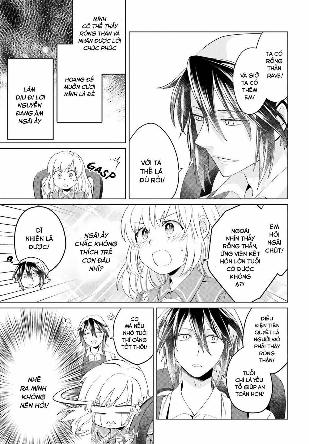 Win Over the Dragon Emperor This Time Around Noble Girl! - Chapter 4 - Page 15