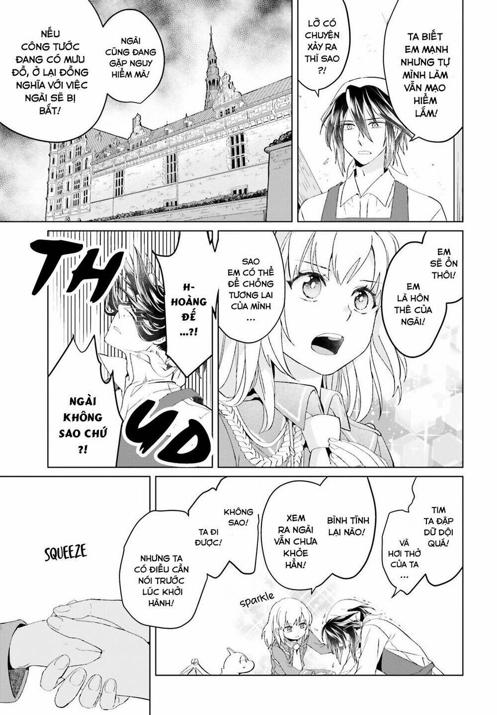 Win Over the Dragon Emperor This Time Around Noble Girl! - Chapter 4 - Page 19