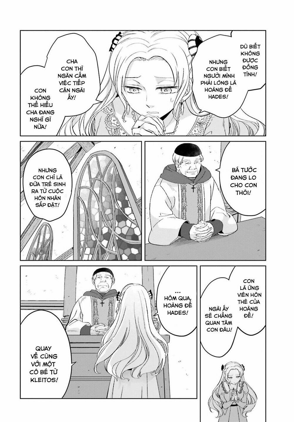 Win Over the Dragon Emperor This Time Around Noble Girl! - Chapter 4 - Page 24