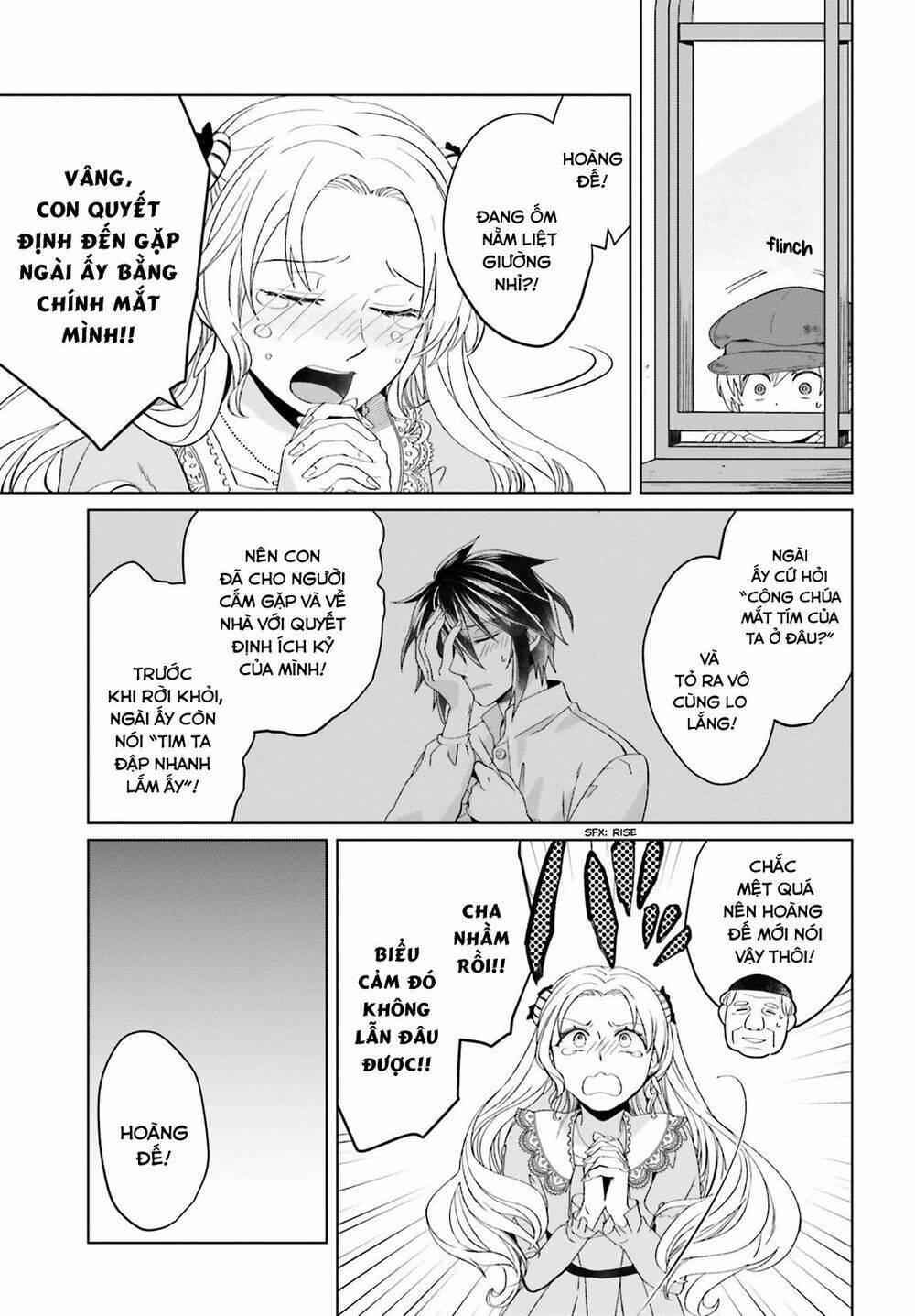 Win Over the Dragon Emperor This Time Around Noble Girl! - Chapter 4 - Page 25