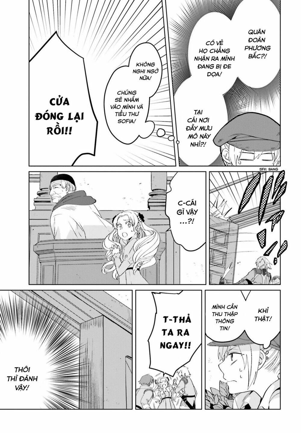 Win Over the Dragon Emperor This Time Around Noble Girl! - Chapter 4 - Page 29