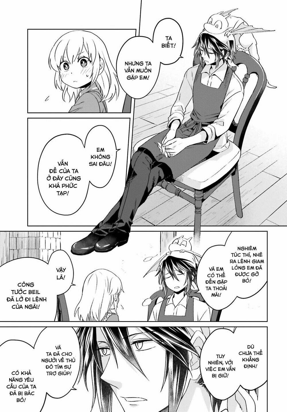 Win Over the Dragon Emperor This Time Around Noble Girl! - Chapter 4 - Page 3