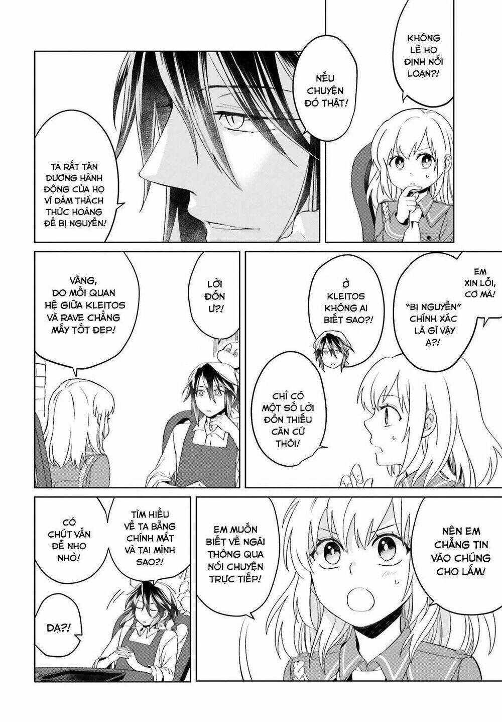 Win Over the Dragon Emperor This Time Around Noble Girl! - Chapter 4 - Page 4