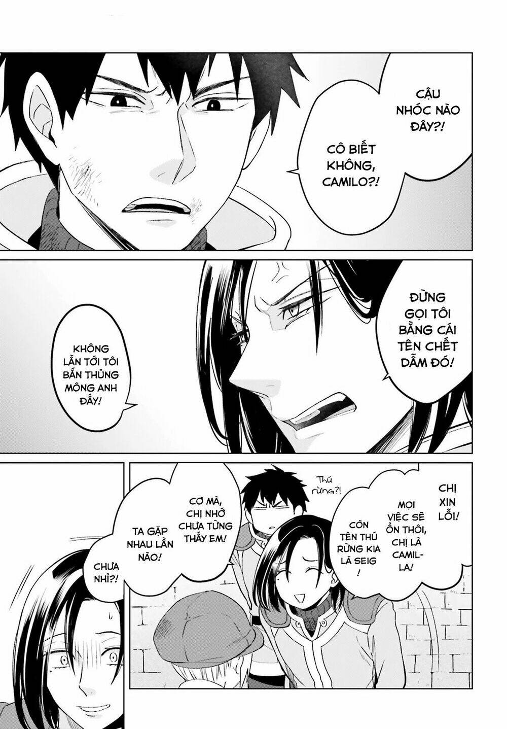 Win Over the Dragon Emperor This Time Around Noble Girl! - Chapter 5 - Page 20