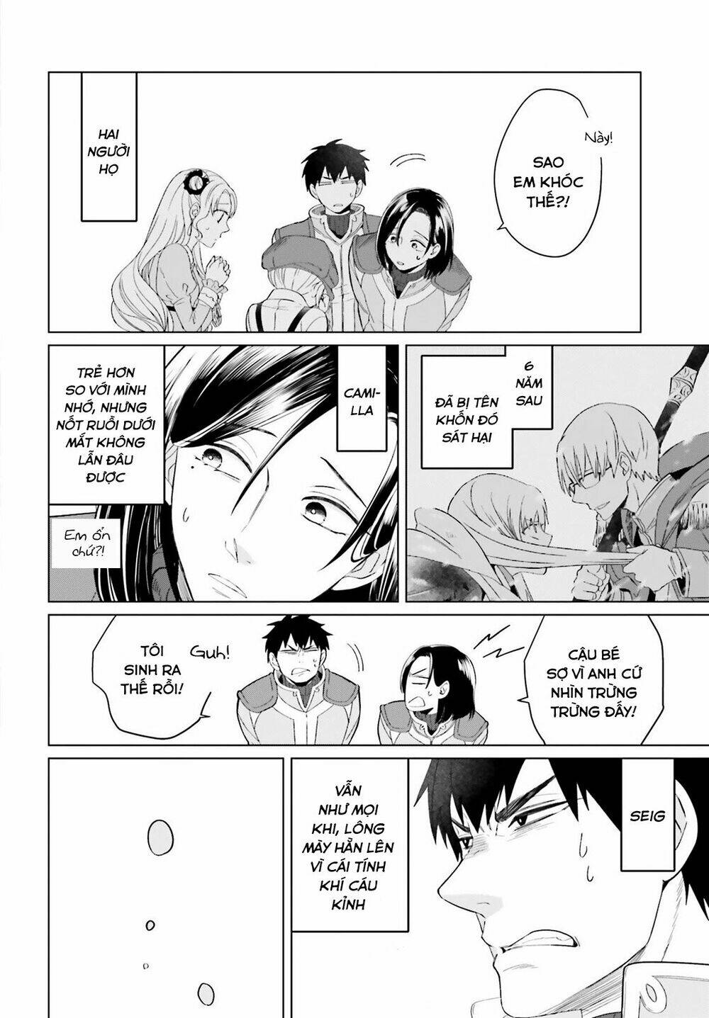 Win Over the Dragon Emperor This Time Around Noble Girl! - Chapter 5 - Page 21