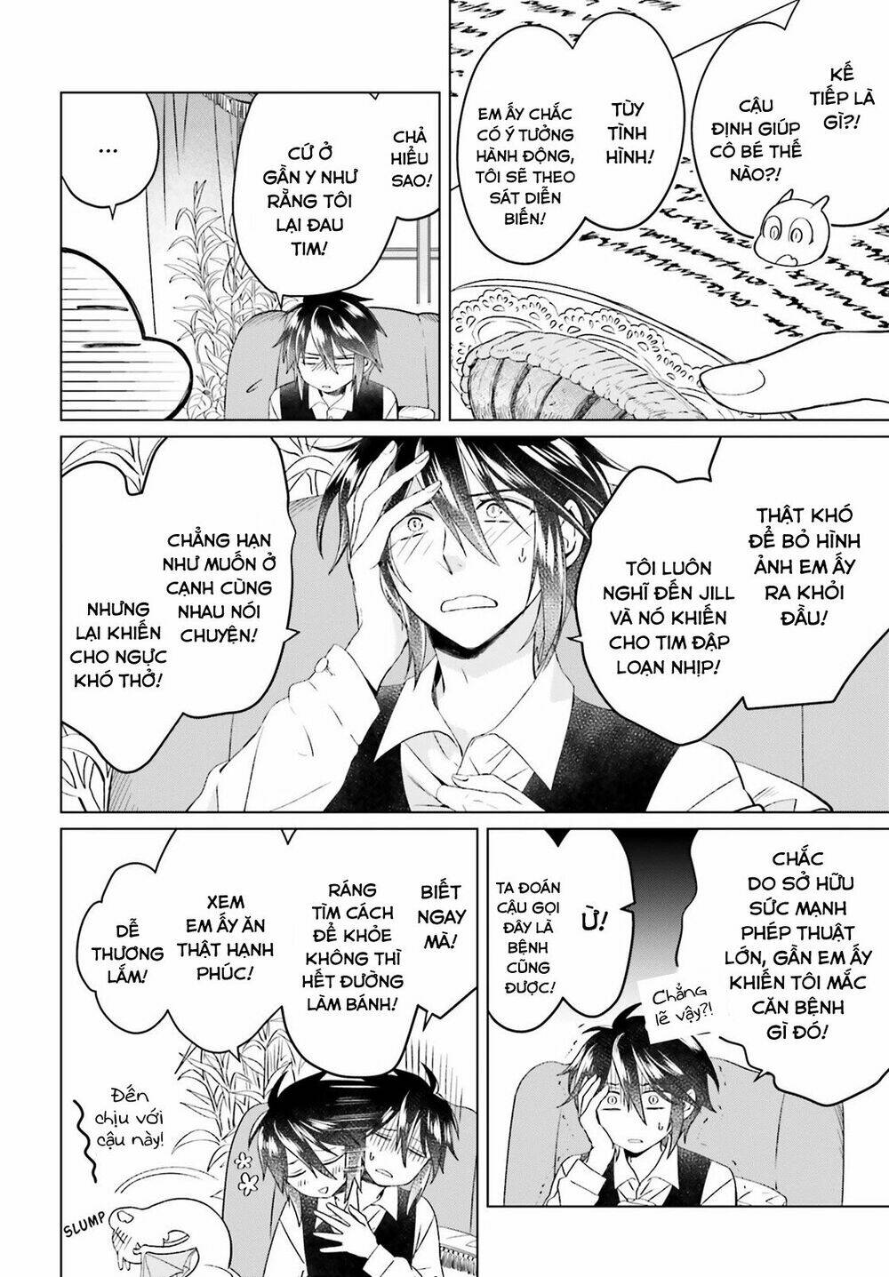 Win Over the Dragon Emperor This Time Around Noble Girl! - Chapter 5 - Page 3