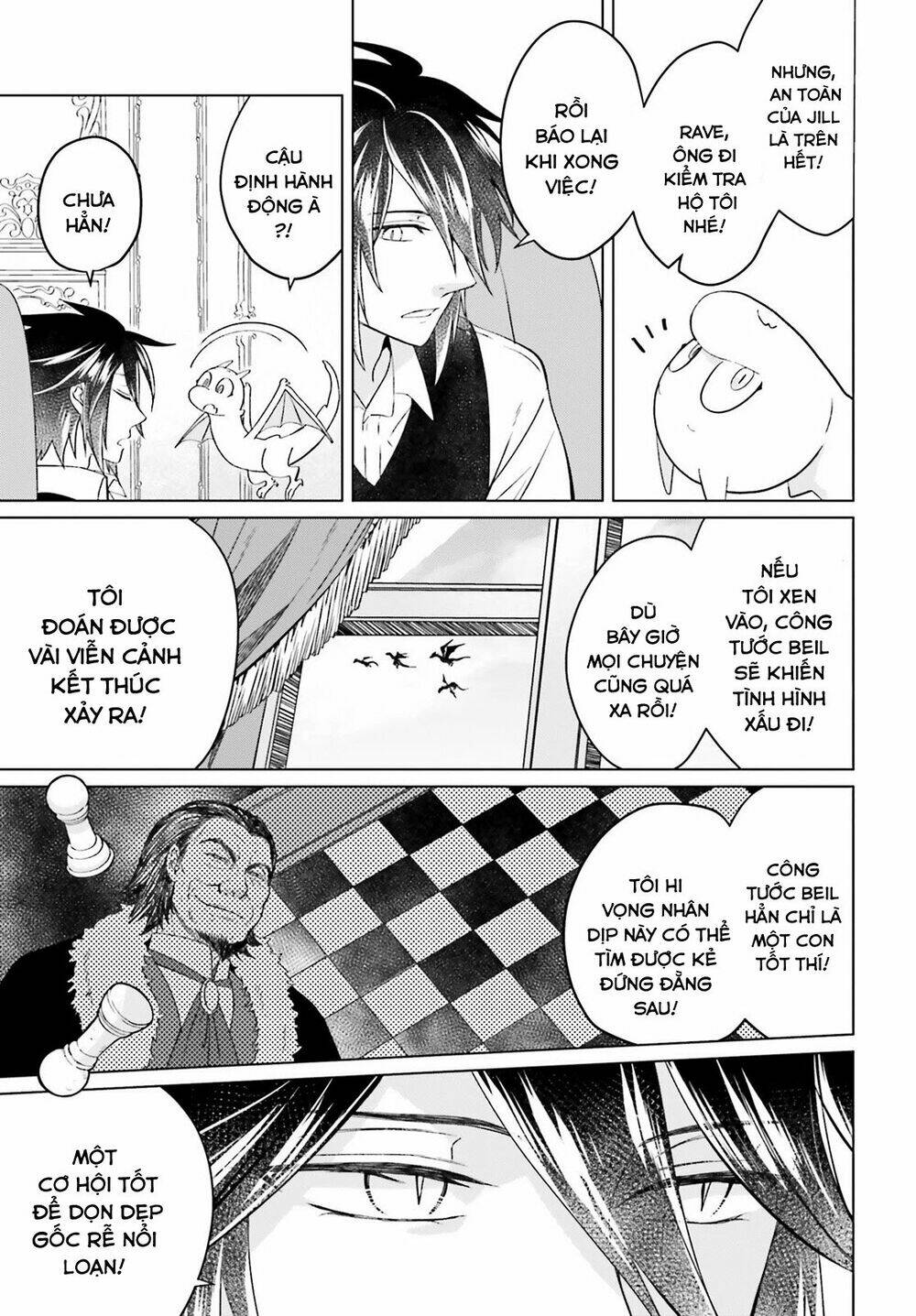 Win Over the Dragon Emperor This Time Around Noble Girl! - Chapter 5 - Page 4