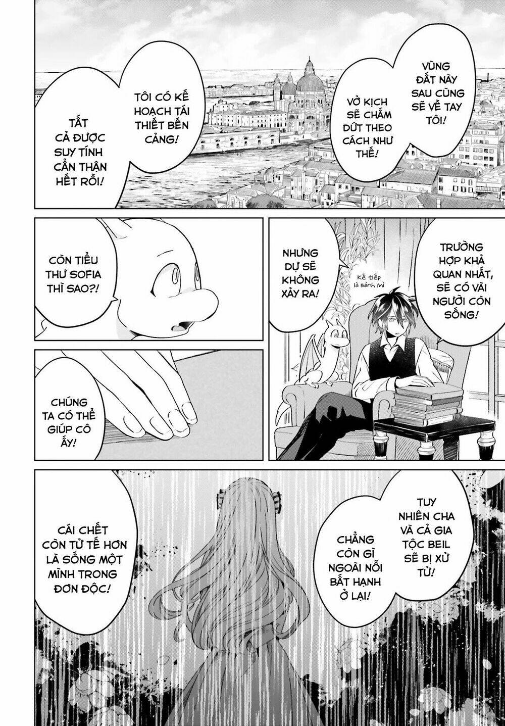 Win Over the Dragon Emperor This Time Around Noble Girl! - Chapter 5 - Page 5