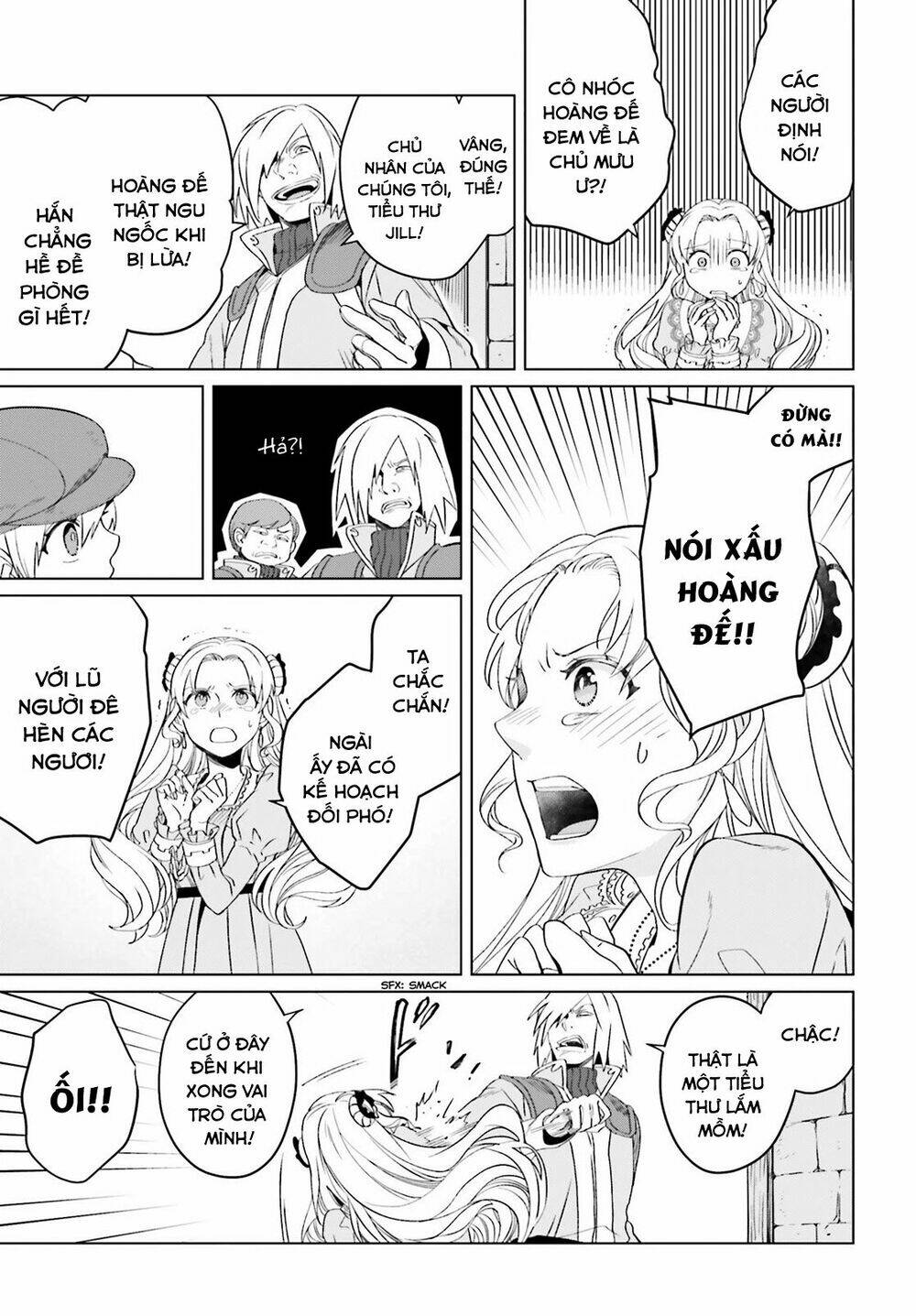 Win Over the Dragon Emperor This Time Around Noble Girl! - Chapter 5 - Page 8