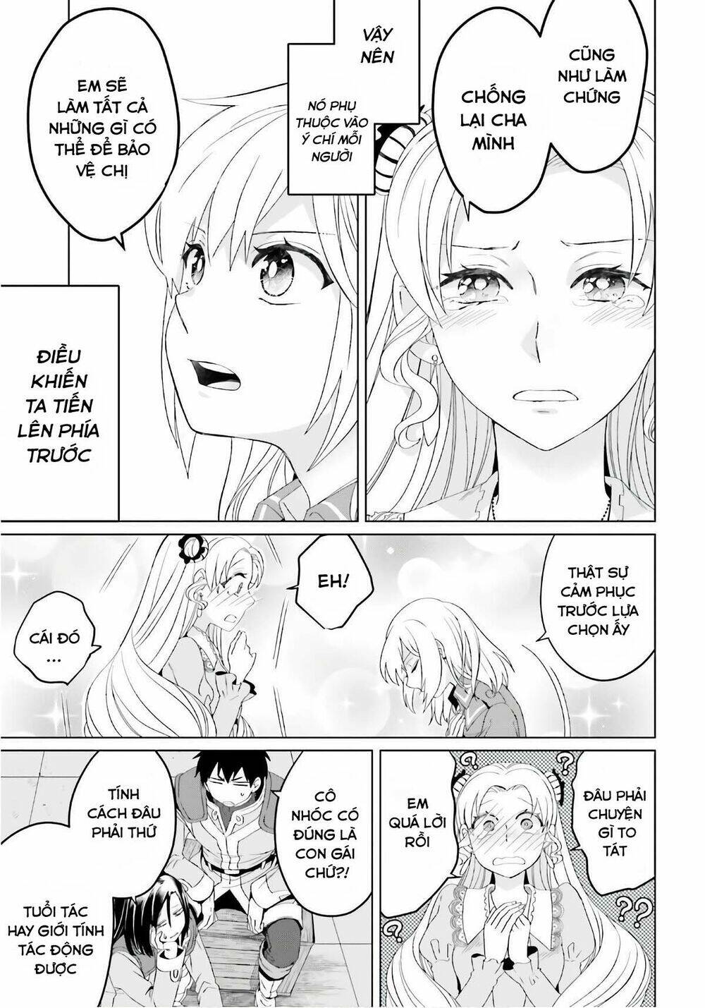 Win Over the Dragon Emperor This Time Around Noble Girl! - Chapter 6 - Page 21