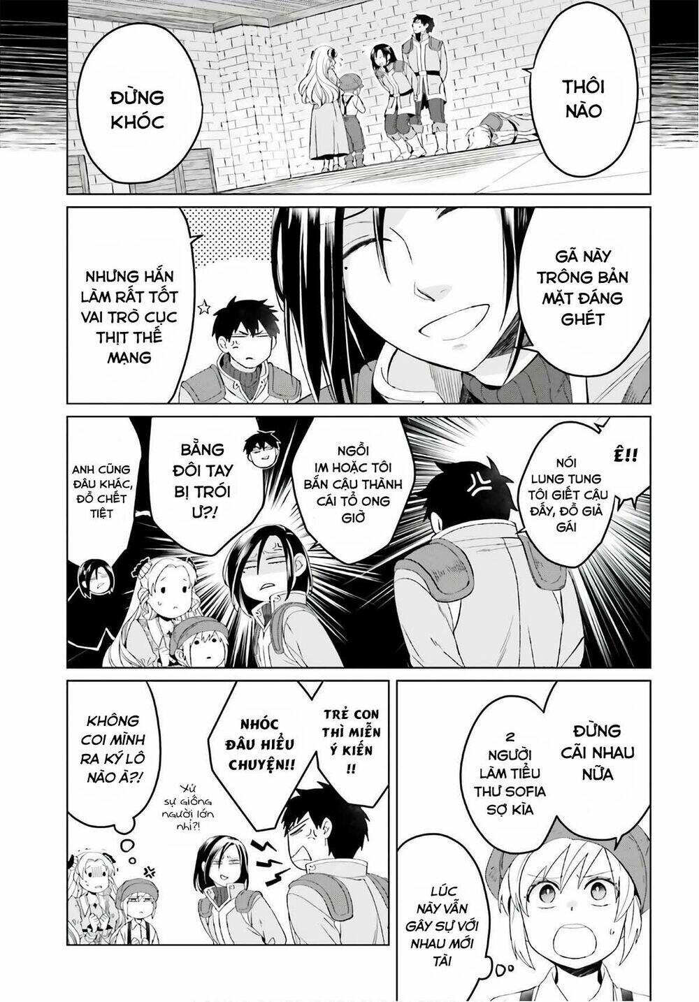 Win Over the Dragon Emperor This Time Around Noble Girl! - Chapter 6 - Page 5